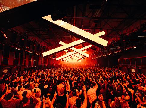 TRANSITIONS: városszintű újévi fesztivál Chicagóban