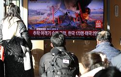 K-pop sztárok részvétüket fejezik ki a Jeju Air katasztrófa után