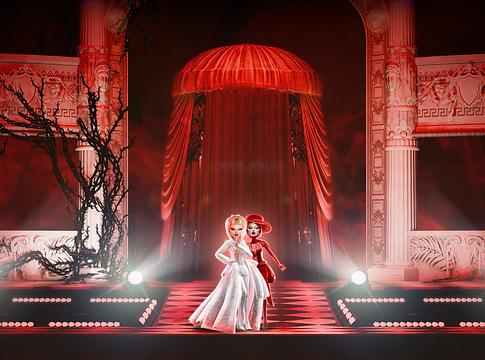 Lady Gaga a Robloxban: a MAYHEM Ball turné új dimenzióban