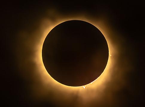 Napfogyatkozás és zene: új részletek az Iceland Eclipse fesztivál Fourth Contact eseményéről