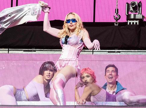 Madonna avatta fel New York új, rejtett koncerthelyszínét