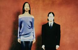 Megérkezett az „Ah Ya”: Christine & The Queens és Thee Diane közös dala