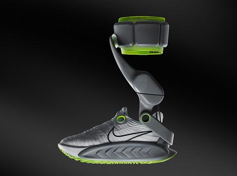 Nike Project Amplify – amikor a cipő már nemcsak segít, hanem helyetted is lép