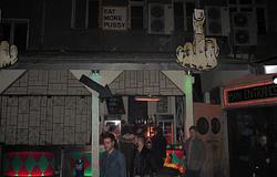 Megmenekült a Wilde Renate: a berlini klub mégsem zár be