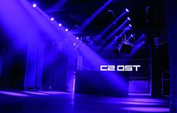 Két hangfilozófia egy klubban: a karlsruhei C2 OST különleges világa