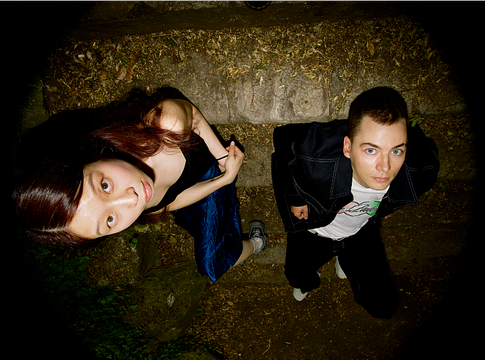 Ciel és Mathis Ruffing közös EP-je február végén érkezik a Punctuality kiadónál