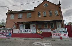 Négy év börtön egy klubért: újabb súlyos ítélet az orosz LMBTQ+ közösség ellen