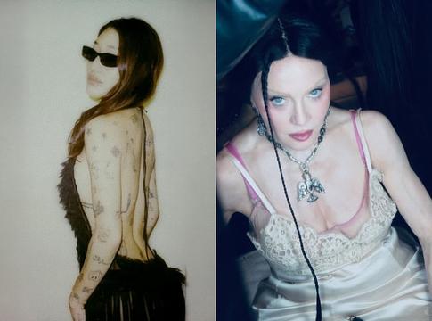 Peggy Gou újrakeverte Madonna friss dalát