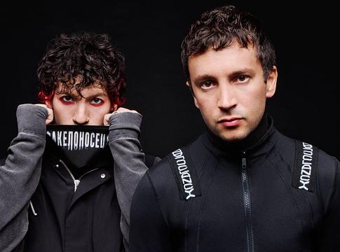 Twenty One Pilots Londonban: új nevek és exkluzív élmények az All Points East-en