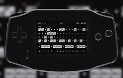 Fors FMS: FM‑groovebox a Game Boy Advance‑re (és emulátorra)