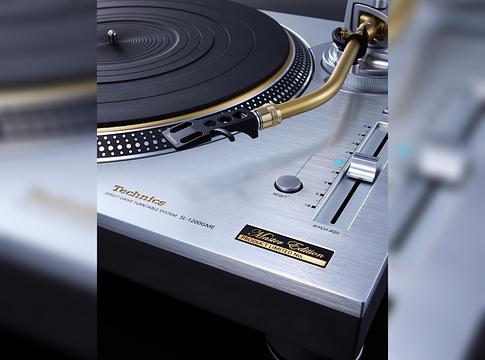 Technics SL-1200GME Master Edition – az ikonikus lemezjátszó méltó lezárása