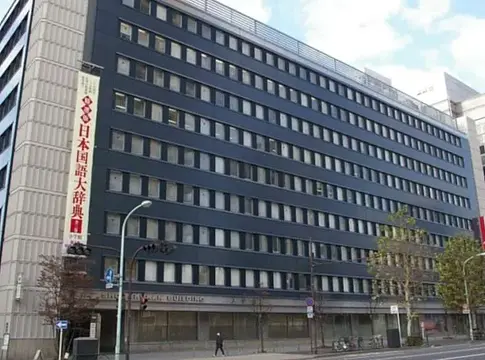 Kaliforniai döntés szűkíti a DMCA-idézések nemzetközi felhasználását