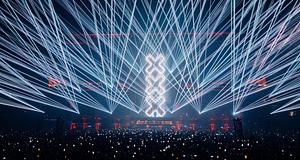 David Guetta Monolith show-jával tér vissza az AMF 2026-ban