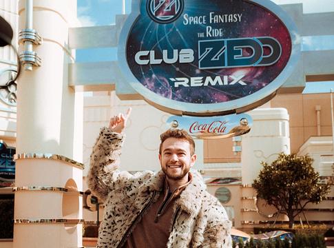 Zedd új hullámvasutat indít a japán Universal Studiosban