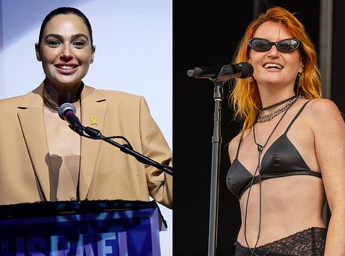 A MUNA elhatárolódott Gal Gadottól a közös tévéműsor után