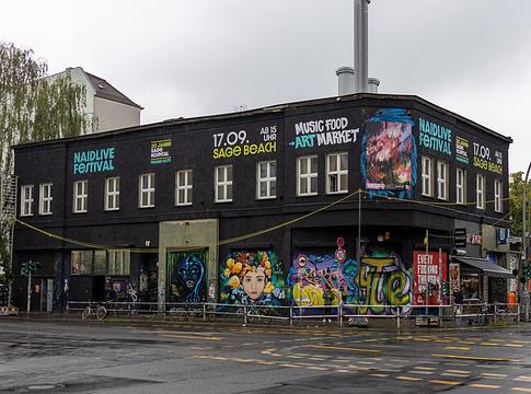 Dokumentumfilm készült a berlini KitKatClub történetéről