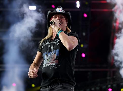 Bret Michaels lemondta összes 2026-os koncertjét