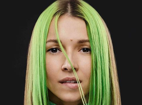 Miss Monique érkezik Dublinba a DJ Mag Presents és az INDEX közös estjén