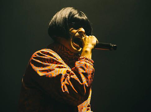 Meghalt Oliver Tree helikopter-ütközésben Brazíliában, 32 évesen