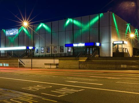 2027-ben újranyit az O2 Academy Sheffield