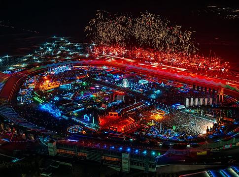 EDC 2027 két hétvégén: a 30. kiadás megágyazott neki
