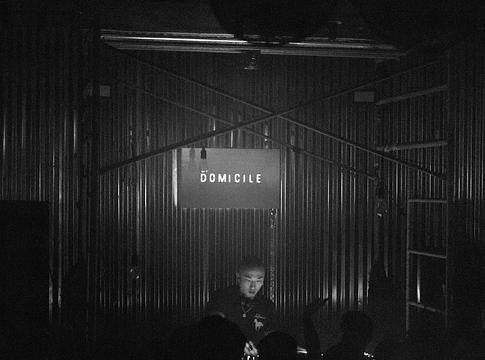 Szeptember 5-én újraindul Miami techno szentélye: itt a Domicile 2.0