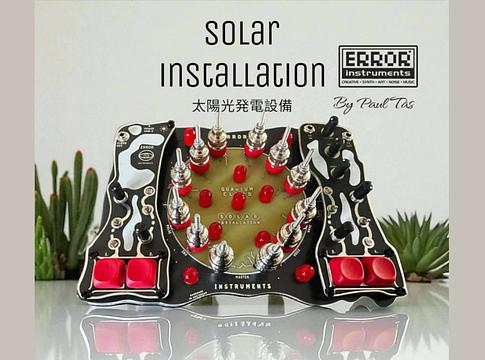 Error Instruments Solar Installation: fényvezérelt kísérleti szintetizátor
