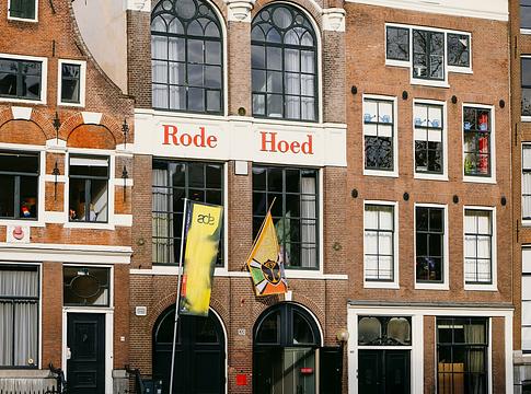 A Tomorrowland mozgalmas hónap elé néz: ADE rádióközvetítés és shanghai-i különkiadás