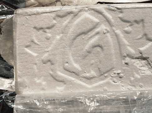 Egy rossz cím buktatta le az ausztráliai kokainszállítmányt