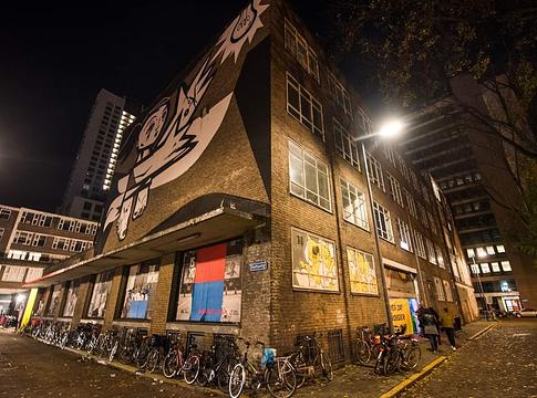 15 év után bezár Rotterdam egyik ikonikus klubja, a Perron