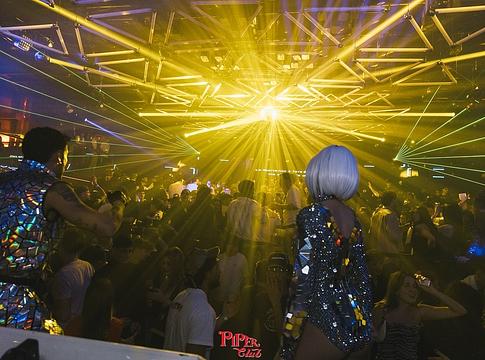 Ideiglenesen bezárt Róma ikonikus klubja, a Piper