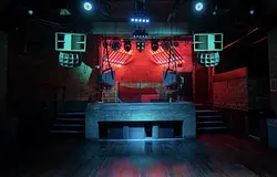 fabric megújította a hangrendszert a 2. és 3. teremben