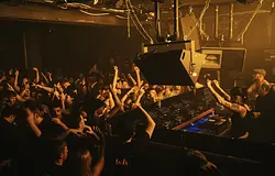 A Phonox többhelyszínes nyári bulisorozatot indít Dél-Londonban, Circulate Néven