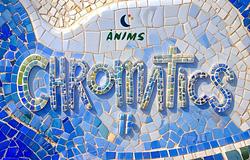 Megjelent az Ànims új válogatása: itt a ‘Chromatics II Pt.1’