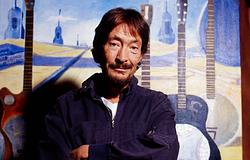 Elhunyt Chris Rea, a Driving Home For Christmas legendás alkotója