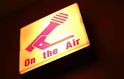 TikTok Radio újraformálja az élő rádiózást az iHeart Media-val