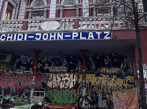 A hard-techno és a társadalmi tudatosság találkozik Hamburgban – érkezik a Hard Pressure