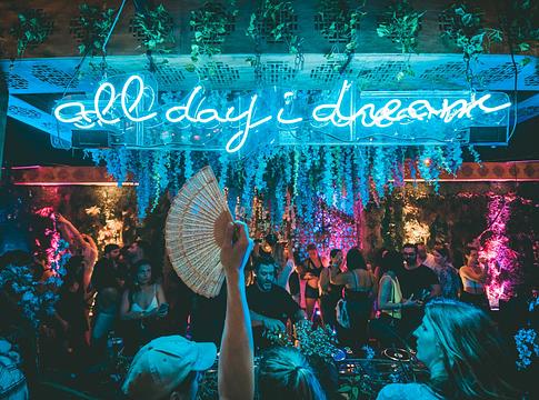 Az All Day I Dream elköszönt a nyártól: megjelent a Summer’s End Sampler