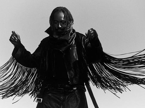 Thundercat hat év után új albummal tér vissza: érkezik a Distracted