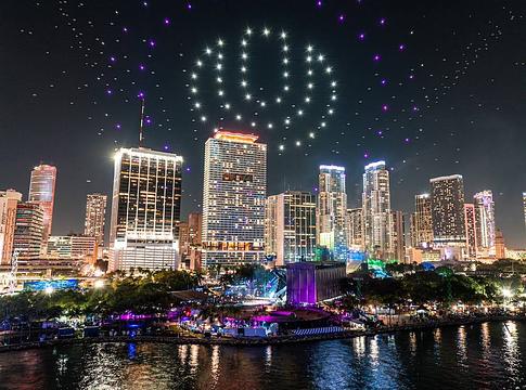Megnyílt az első, korlátozott jegykontingens az Ultra Music Festival 2027-re