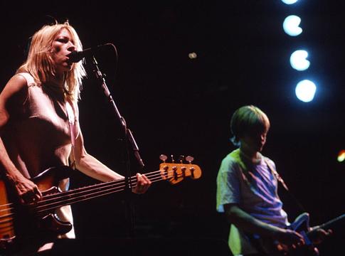 Sonic Youth 2026-ra utaló tervekkel borzolja a kedélyeket