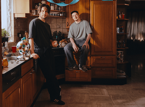 Weval új albuma: „Chorophobia” – a félelmekből született táncenergia