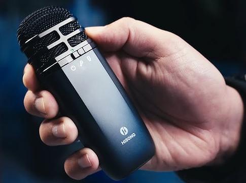Minden-egyben mobil stúdió: itt a HISONG AirStudio S1
