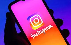 Instagram: végre átrendezhető a profilrács