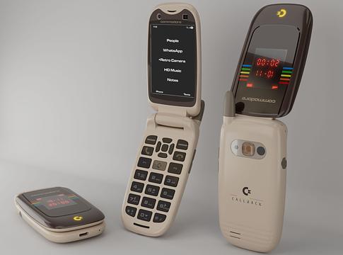 Szeptemberi radar: retró futócipő, neo-klasszikus Seiko és Commodore kagylómobil