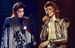 Lady Gaga levele David Bowie-nak a V&A East Storehouse-ban látható