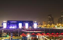 Primavera Sound 2026: jegyek már kaphatók, a line-up hamarosan érkezik