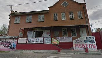 Négy év börtön egy klubért: újabb súlyos ítélet az orosz LMBTQ+ közösség ellen