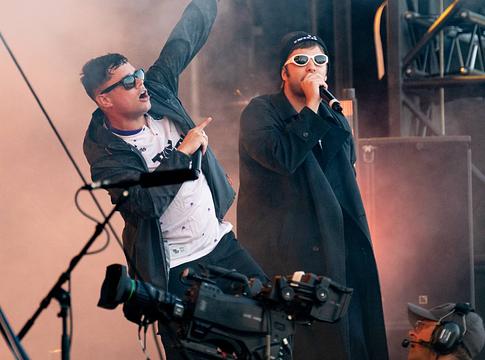 Grian Chatten beugrott a Kneecaphez a Primavera Sound 2026-on, aztán The Cure-ra tombolt