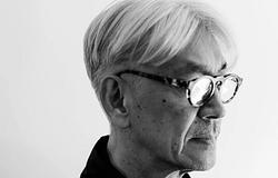 Vinylen tér vissza Ryuichi Sakamoto korai mesterműve, a Disappointment–Hateruma